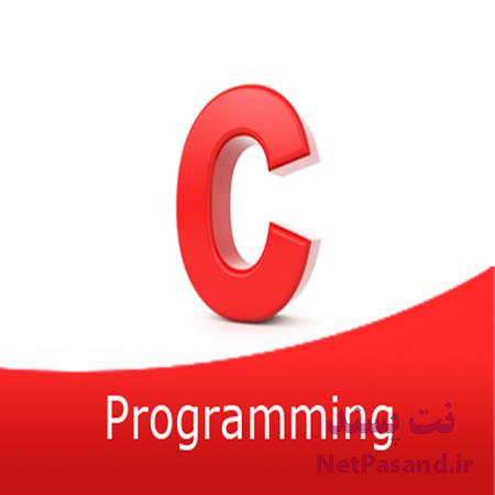 دانلود پروژه کد جابجایی دو عدد با زبان c
