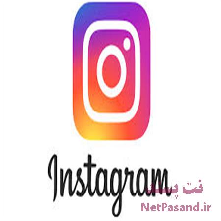 دانلود پروژه نمودار موجودیت رابطه er یا ای آر اینستاگرام instagram